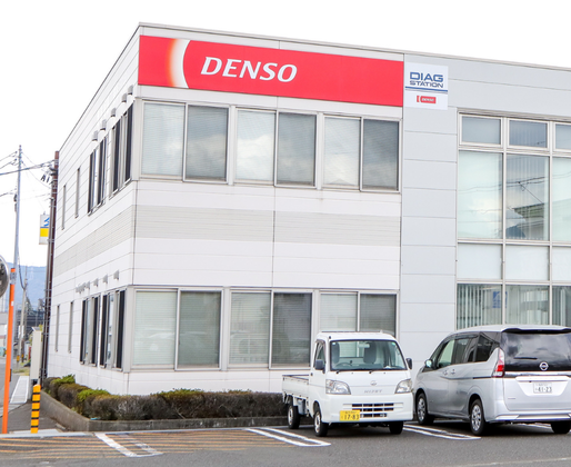 敦賀電機工業 株式会社